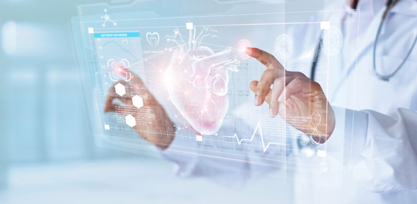 Cardiac exploration
